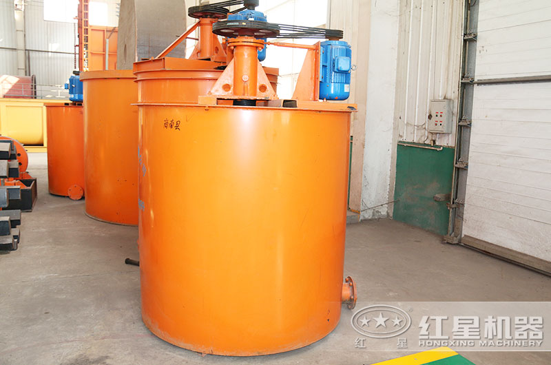 矿用搅拌桶图片 矿用搅拌桶图片