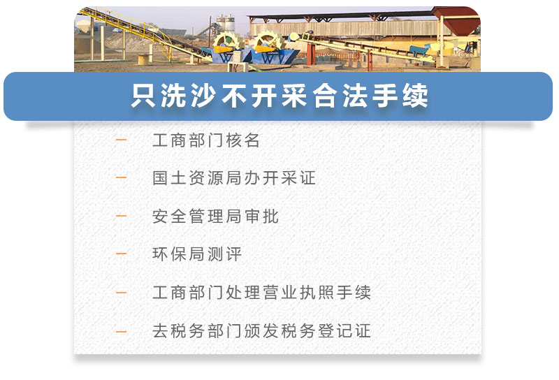 ֻϴɳ����������