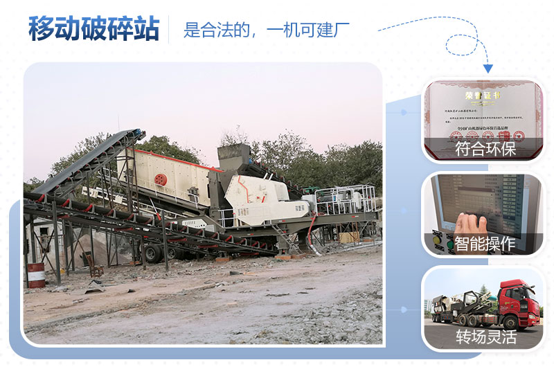 �ƶ�ʯ�������һ����Ϸ�