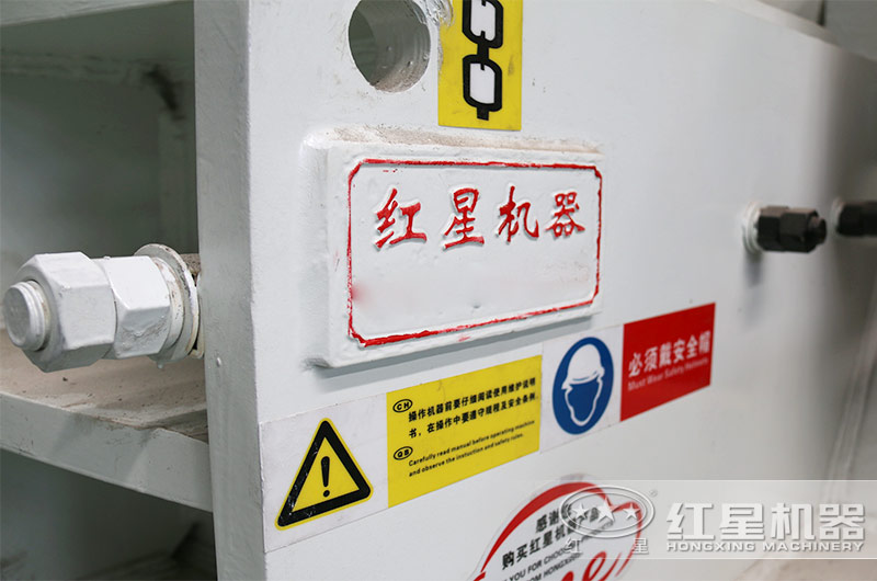 ������ͻ�ƻ��������˽��豸������