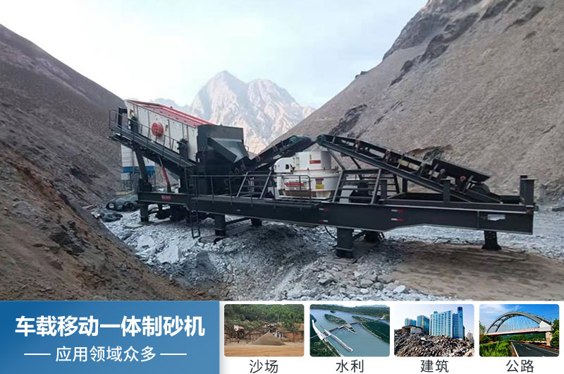 �����ƶ�һ����ɰ��Ӧ��