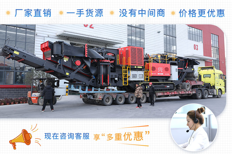 冰球突破厂家直销 冰球突破厂家直销