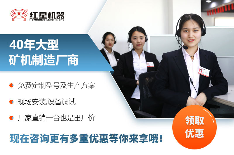 冰球突破颚式移动破碎机厂家 冰球突破颚式移动破碎机厂家