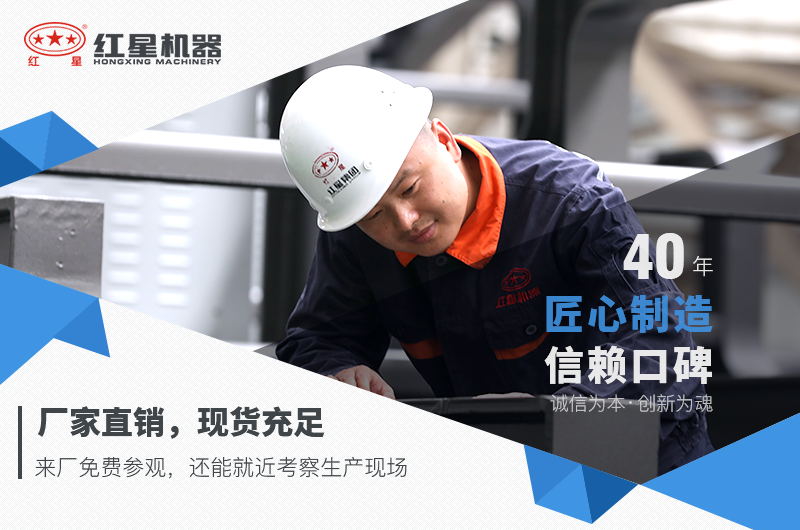 花岗岩石料生产线厂家 花岗岩石料生产线厂家