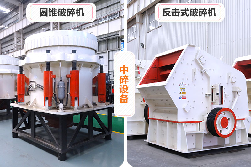 ��ϸ���豸