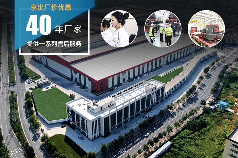 冰球突破机器厂家售后服务 冰球突破机器厂家售后服务