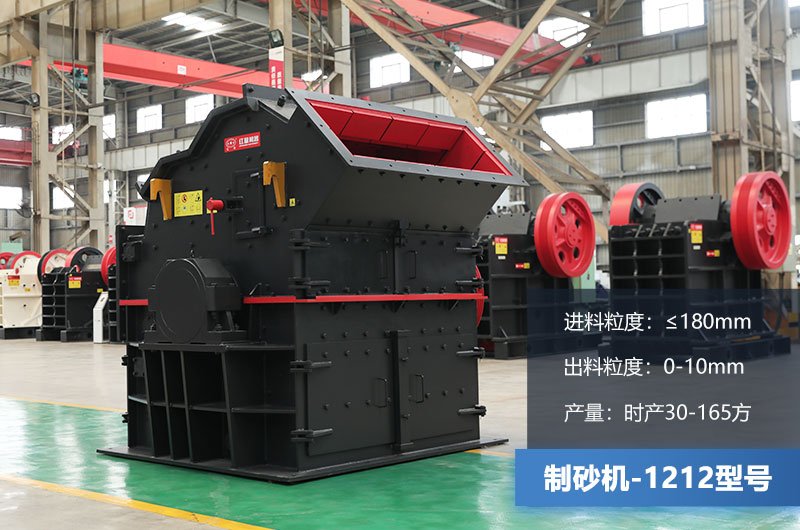 1212��ɰ��ʱ�������ٷ�������Ǯ��