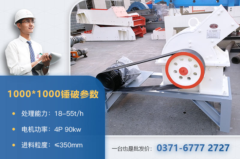 1000*1000���Ʋ���