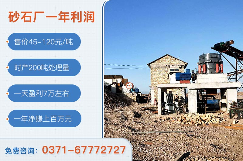 ɰʯ��һ������