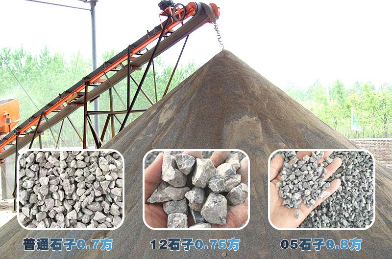 ʯ����������������������