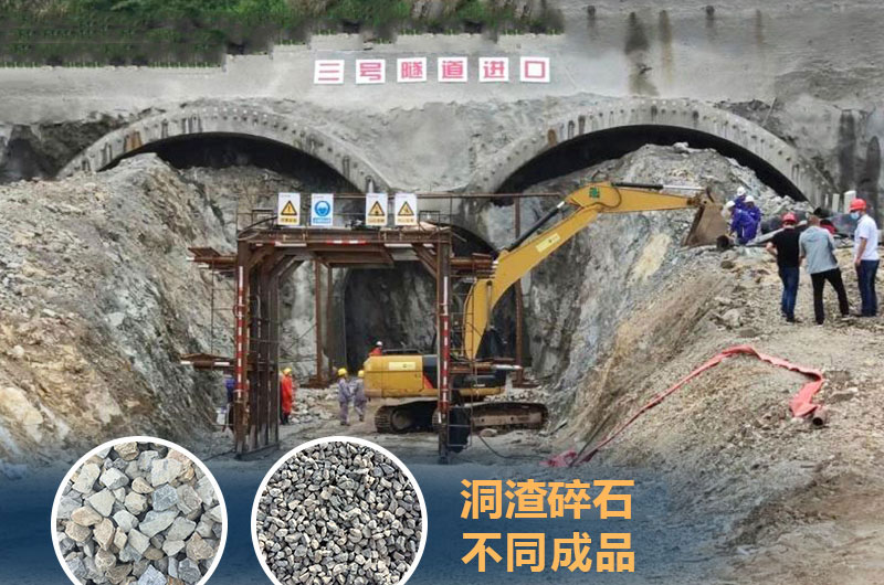 ���������ӹ���ʯ