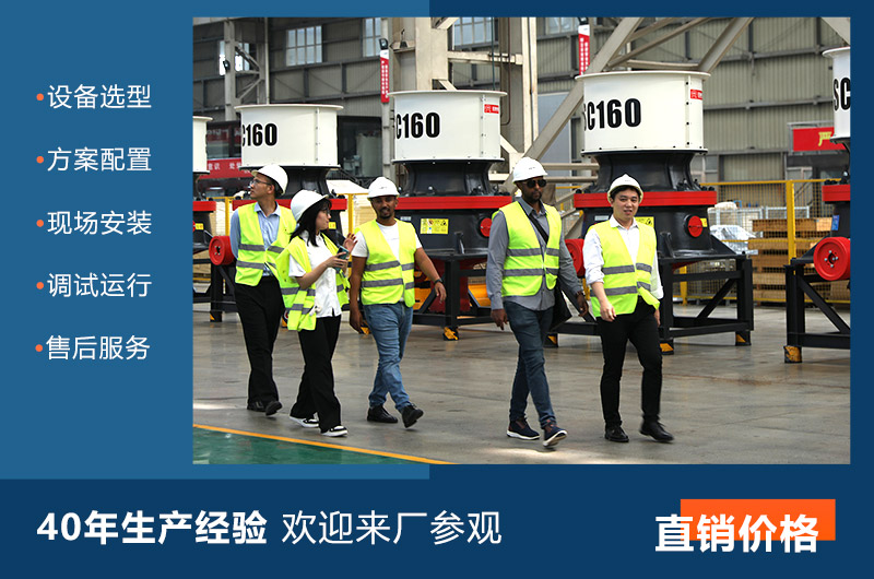 ���ϱ���ͻ�Ƴ����ۺ����