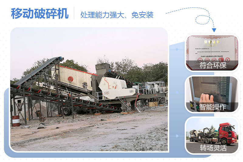 �ƶ��������������