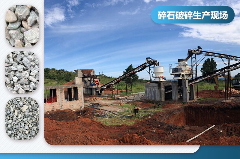 ʯ��������м������ͣ��ͺż�ͼƬ��ȫ