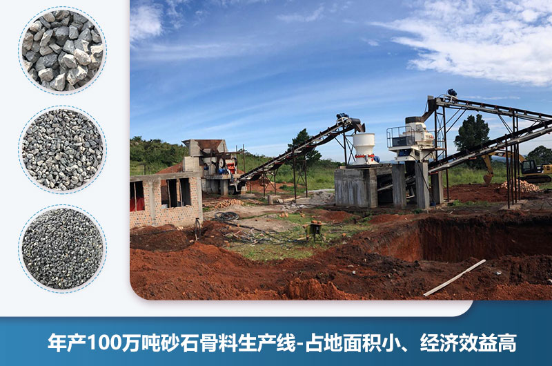 ���100���ɰʯ����������