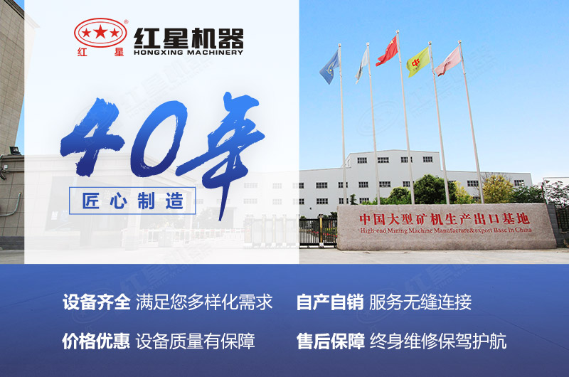 冰球突破厂家服务 冰球突破厂家服务