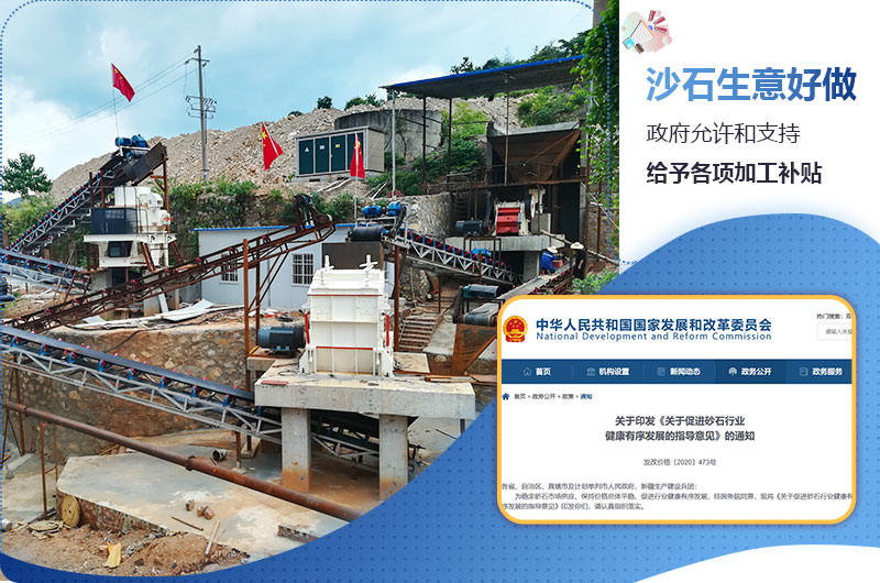 ɳʯ���������ɳʯ����������ô����