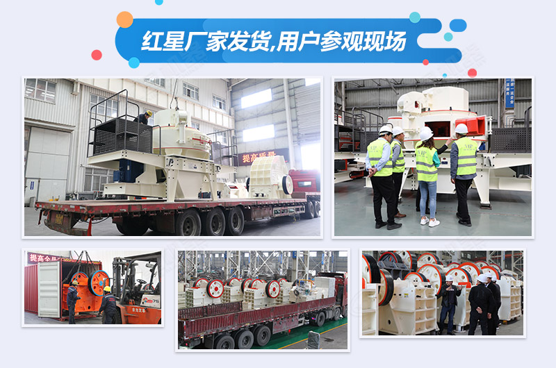 ����������豸����ԭ��������������Σ����˽���? 