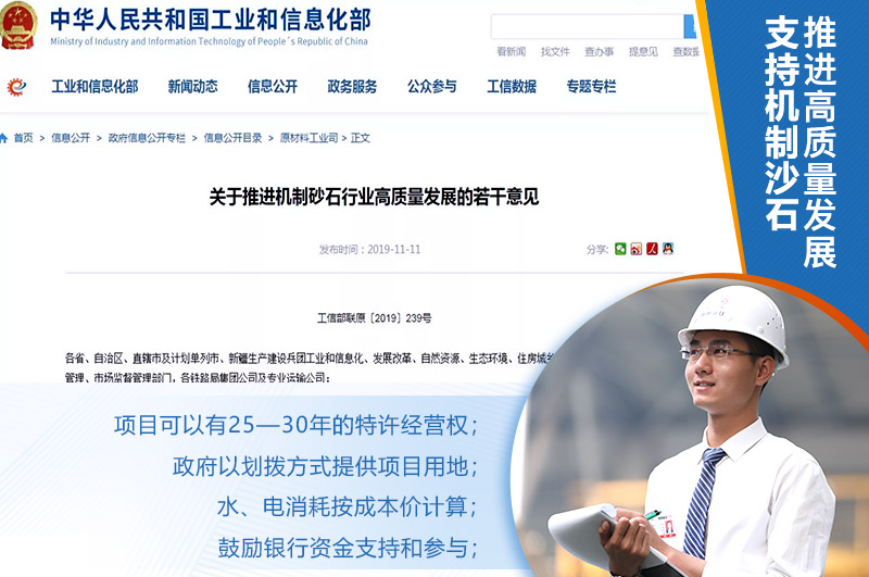 ����ɰ�г�����