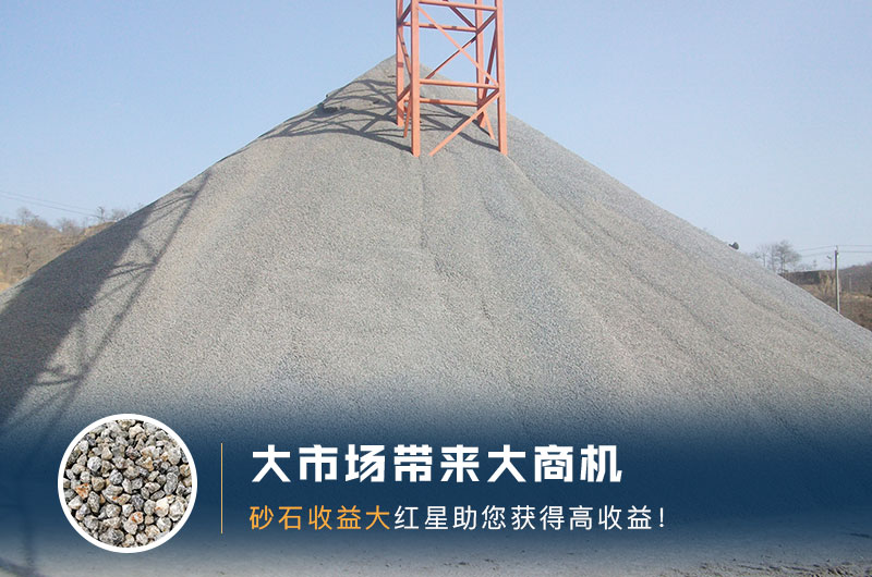 ʲô�Ǹ���ʯ�ӣ���׼��ʲô����ʲô�豸�ӹ���