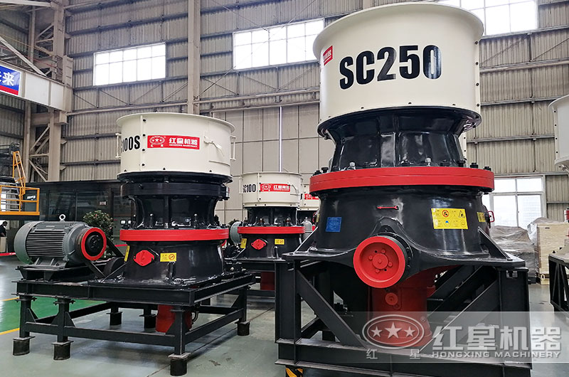 圆锥破碎机图片 圆锥破碎机图片