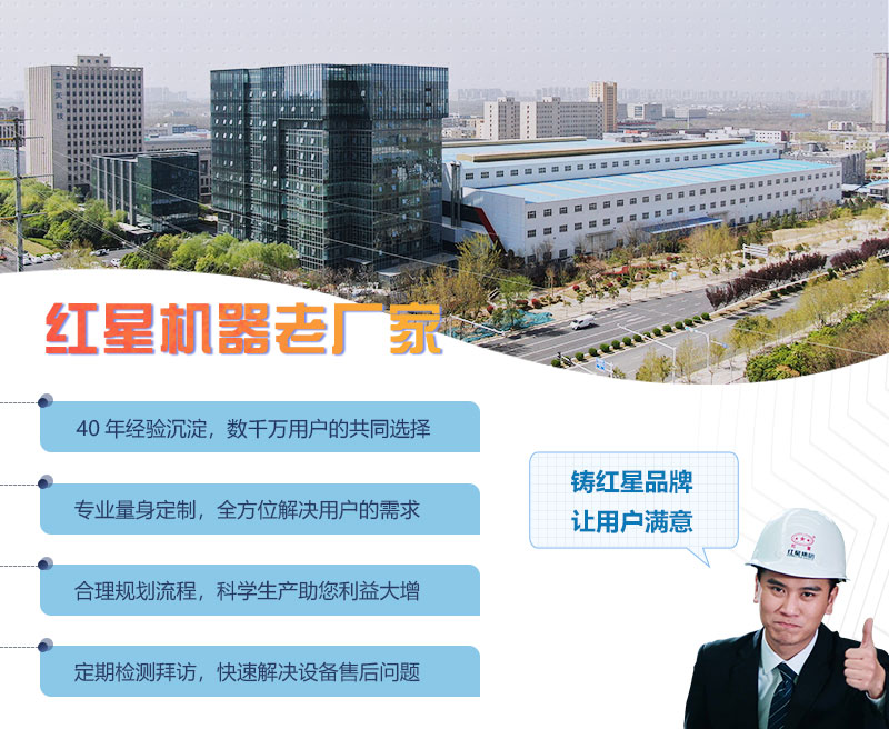 ���ϱ���ͻ�ƻ������ҷ���