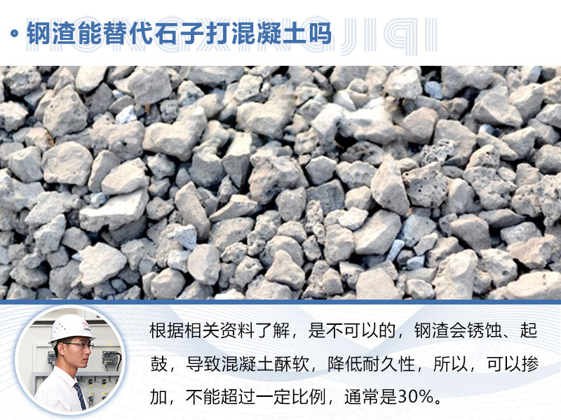 ����ʯ��