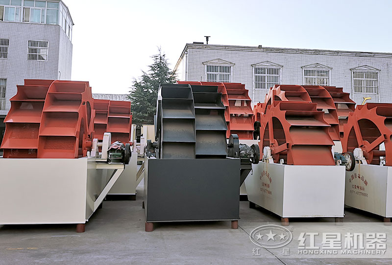 双轮斗洗砂机 双轮斗洗砂机