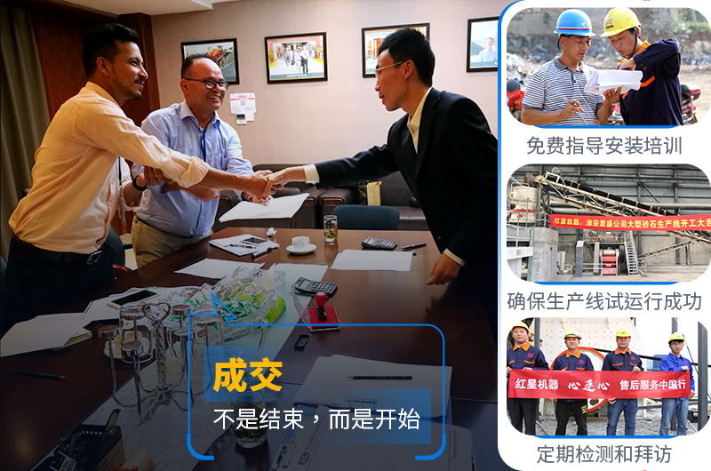 ��ʯ����ѡ����ͻ�ƻ���