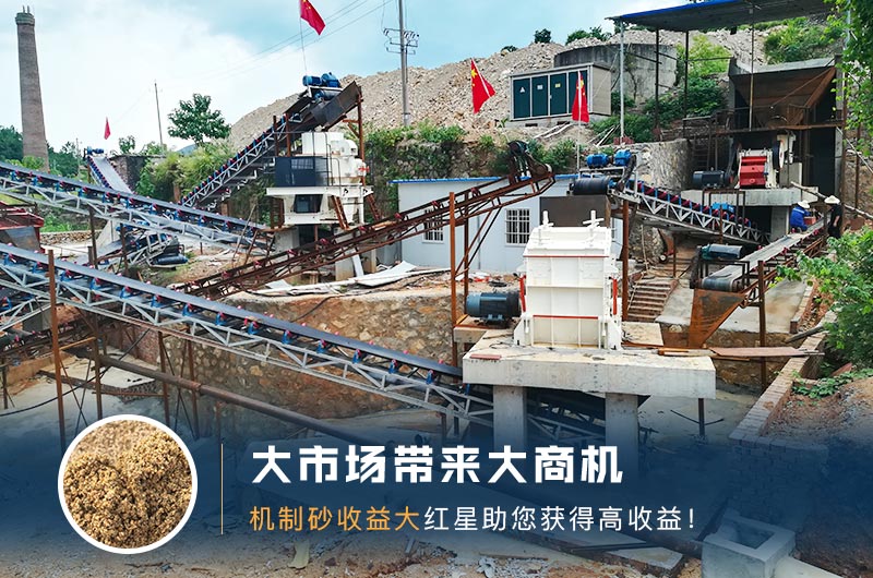 �˹���ɰ��