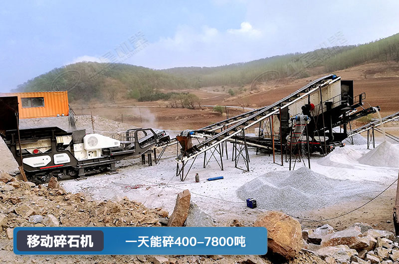 �ƶ���ʯ��һ��������ٶ֣�����Ǯһ̨��