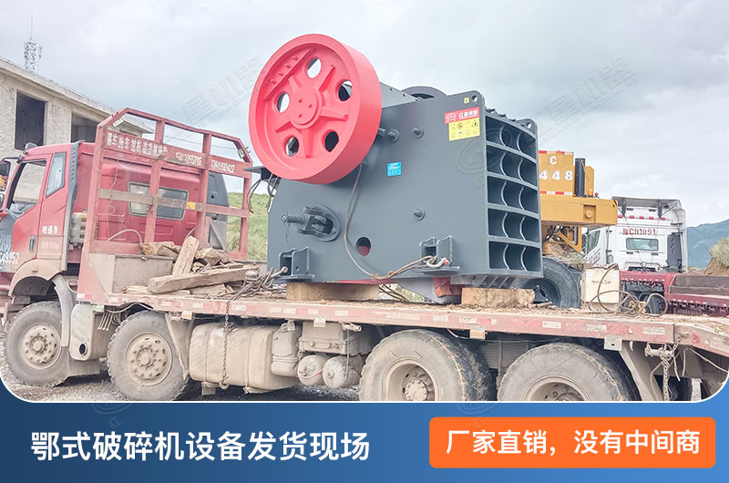 �豸�����ֳ�