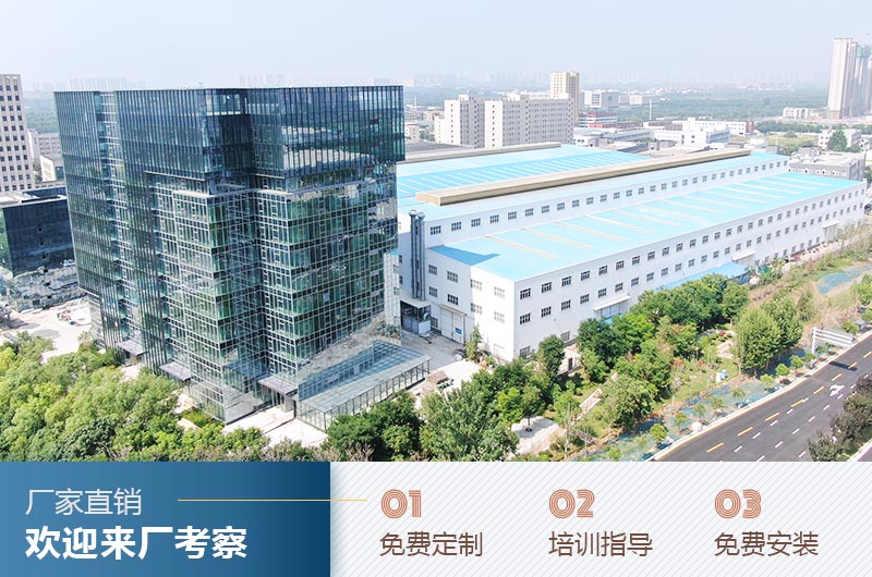 ����ͻ�Ƹ�������������