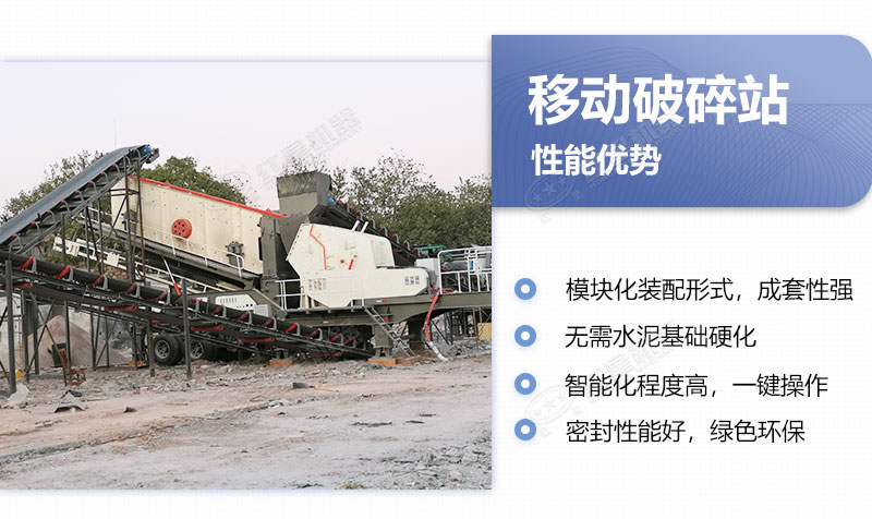 �ƶ�����վ����