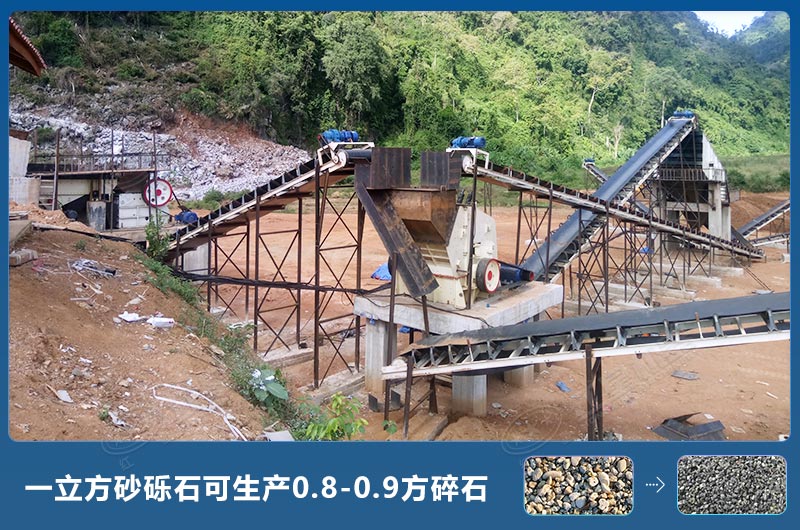 ɰ��ʯ�����ֳ�