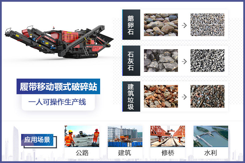 �Ĵ��ƶ��ʽ����վ������