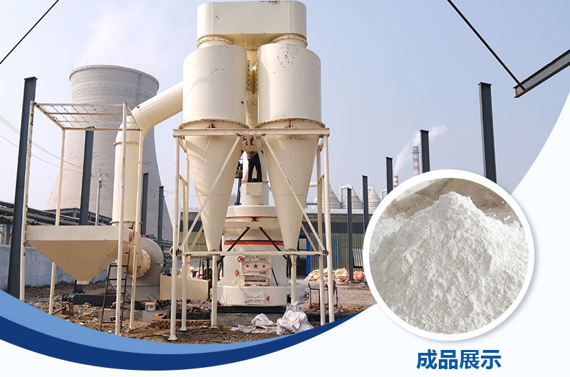 С�ʹ�ʯ�ۻ���