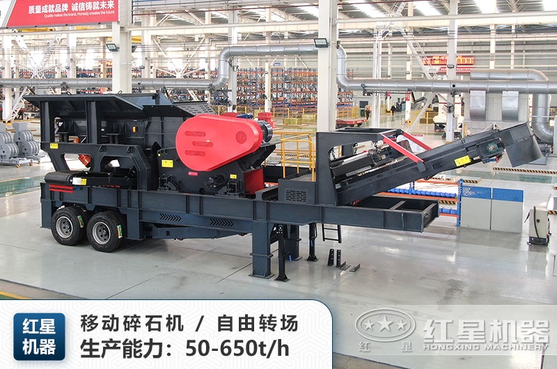 �ƶ���ʯ���ͺż���������_�۸�