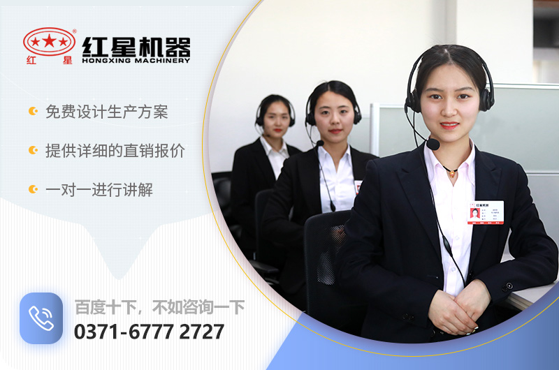 ����ͻ�ƶ��ƻ�����