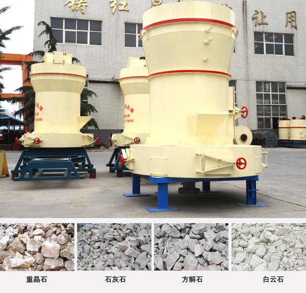 ����ĥ�ۻ�