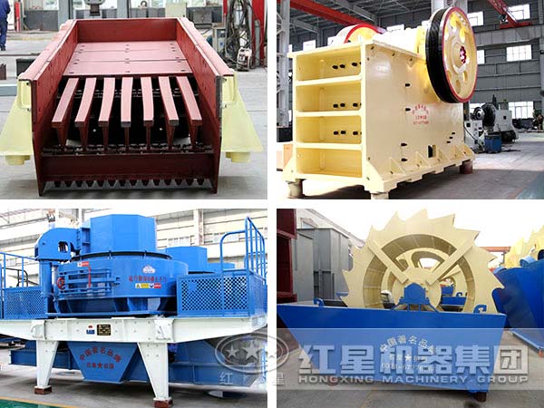 ��ɰ�������ϵĳ����豸