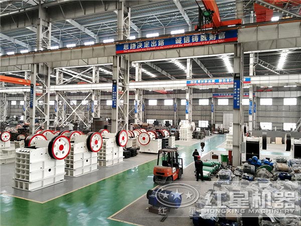 ����ʯ�ʽ�������������