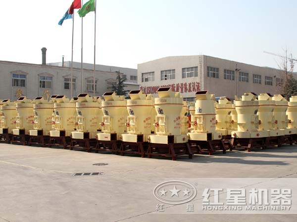 ����������ĥ�ۻ���������