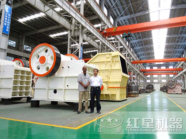 ����ʯ���������