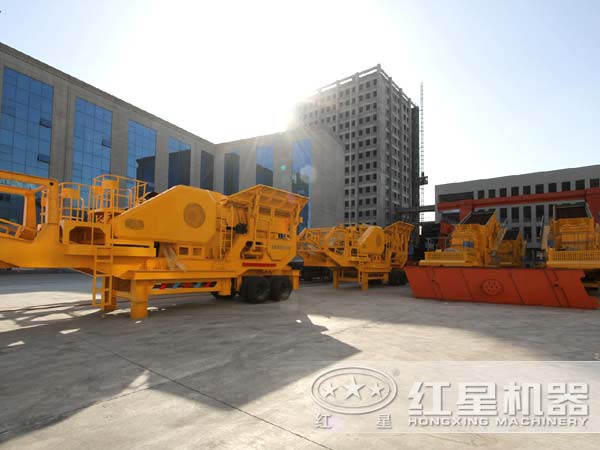 �����ƶ�����վ��������