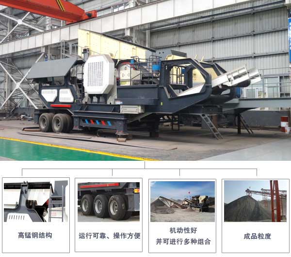 �ƶ�����վ��������