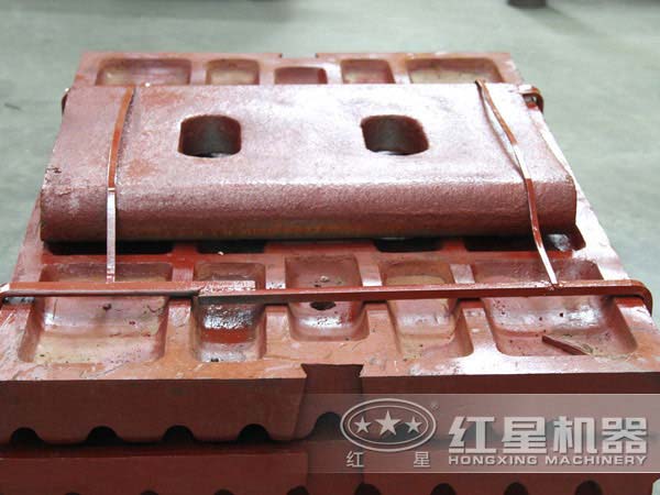 ��ĥ���İ�