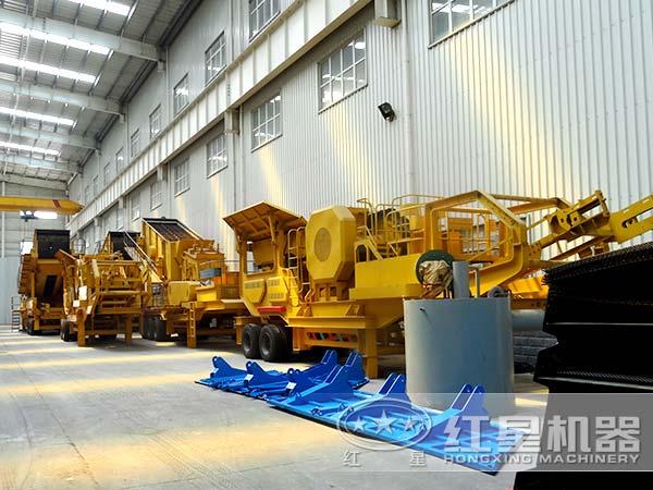 �ƶ�����վ����