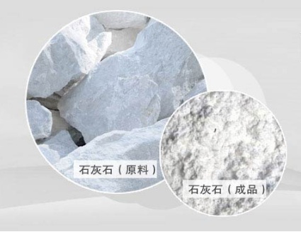 1000Ŀ����ʯ��ʯĥ���Ƽ�ʹ�ó�ϸĥ