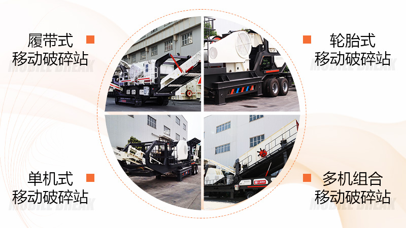 �����ƶ�ϴɳ�ӻ�������